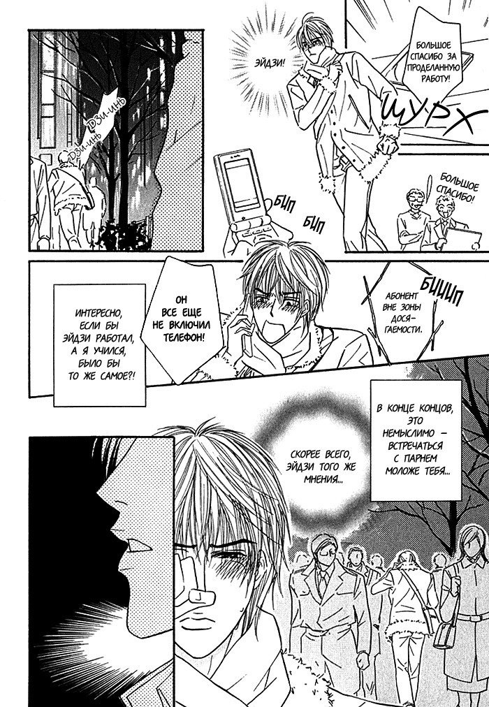 あげたいキモチ