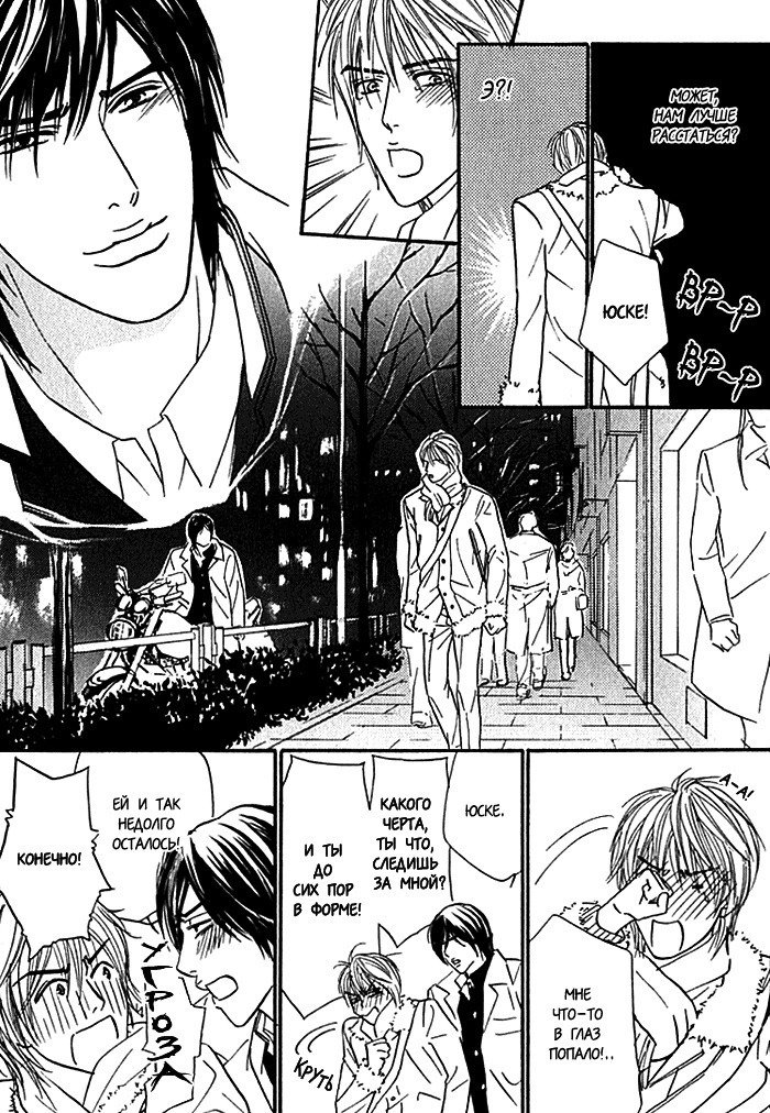 あげたいキモチ