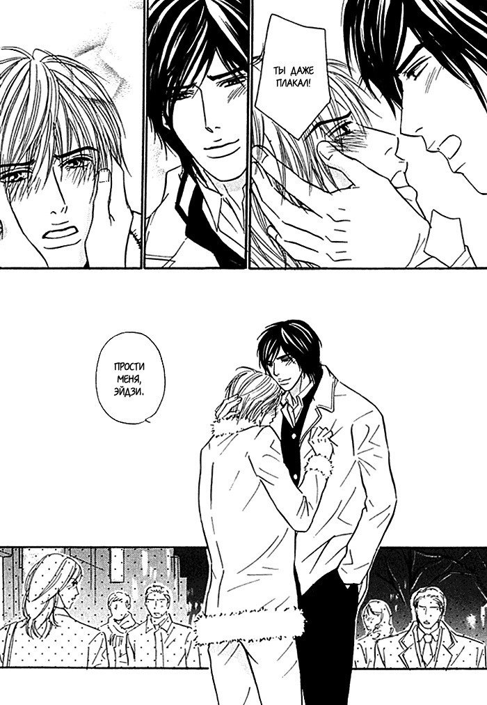 あげたいキモチ