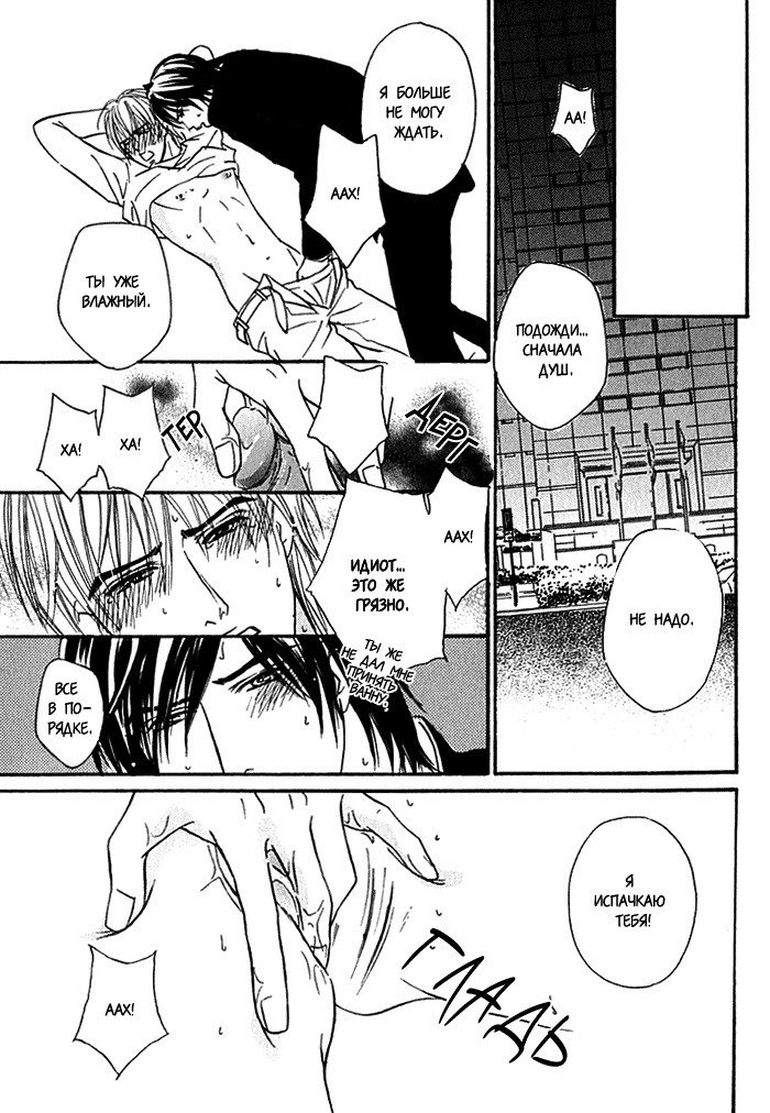 あげたいキモチ