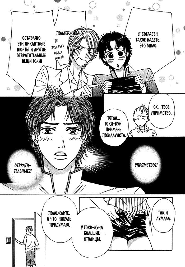 あげたいキモチ