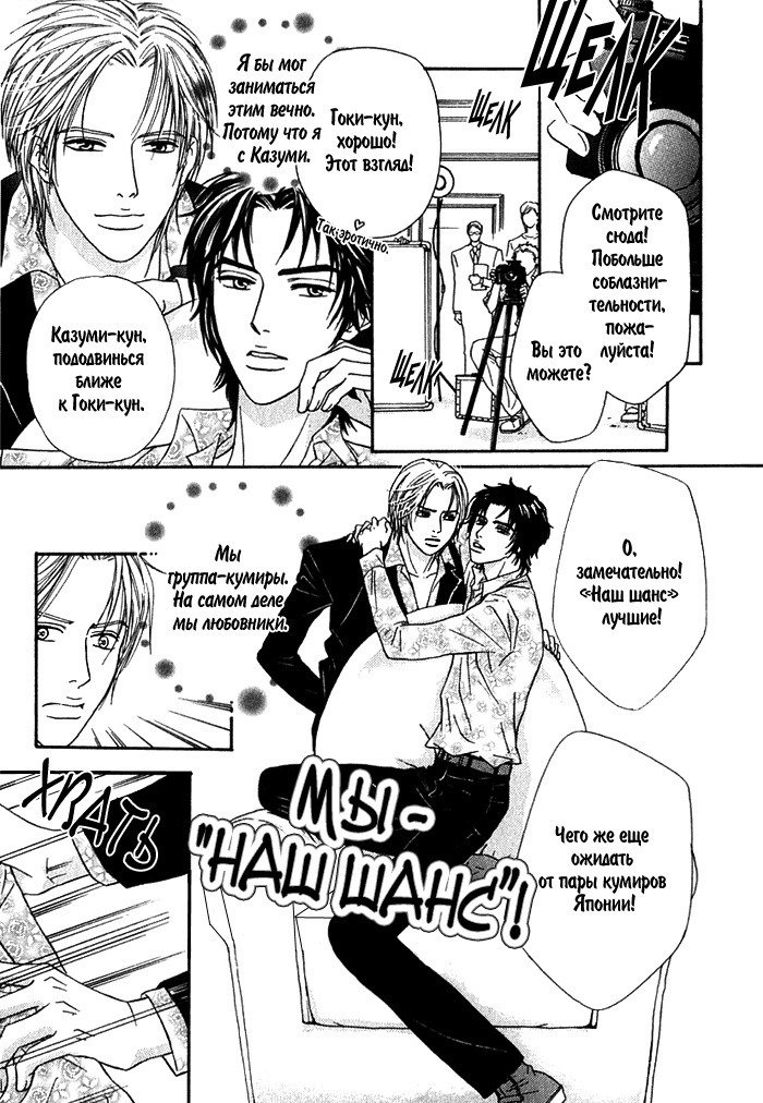 あげたいキモチ