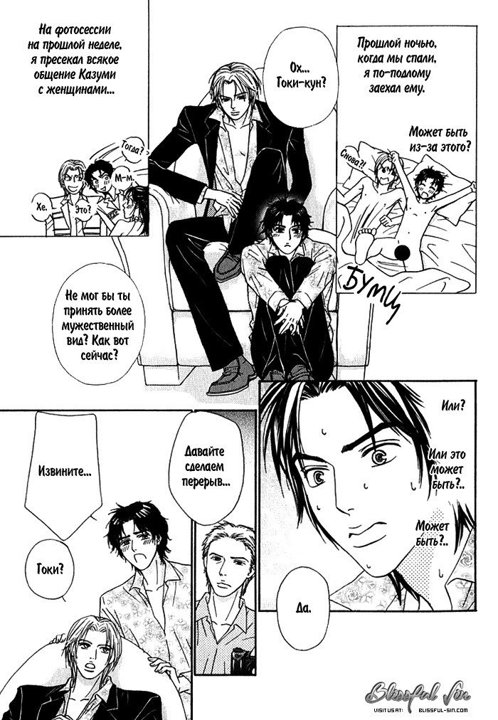 あげたいキモチ