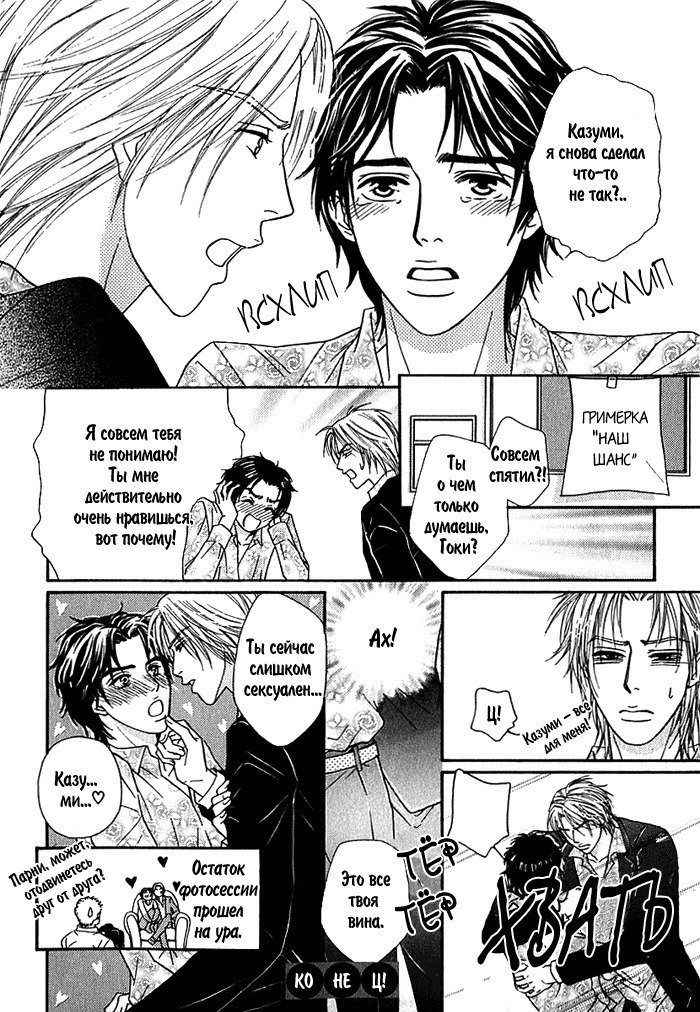 あげたいキモチ