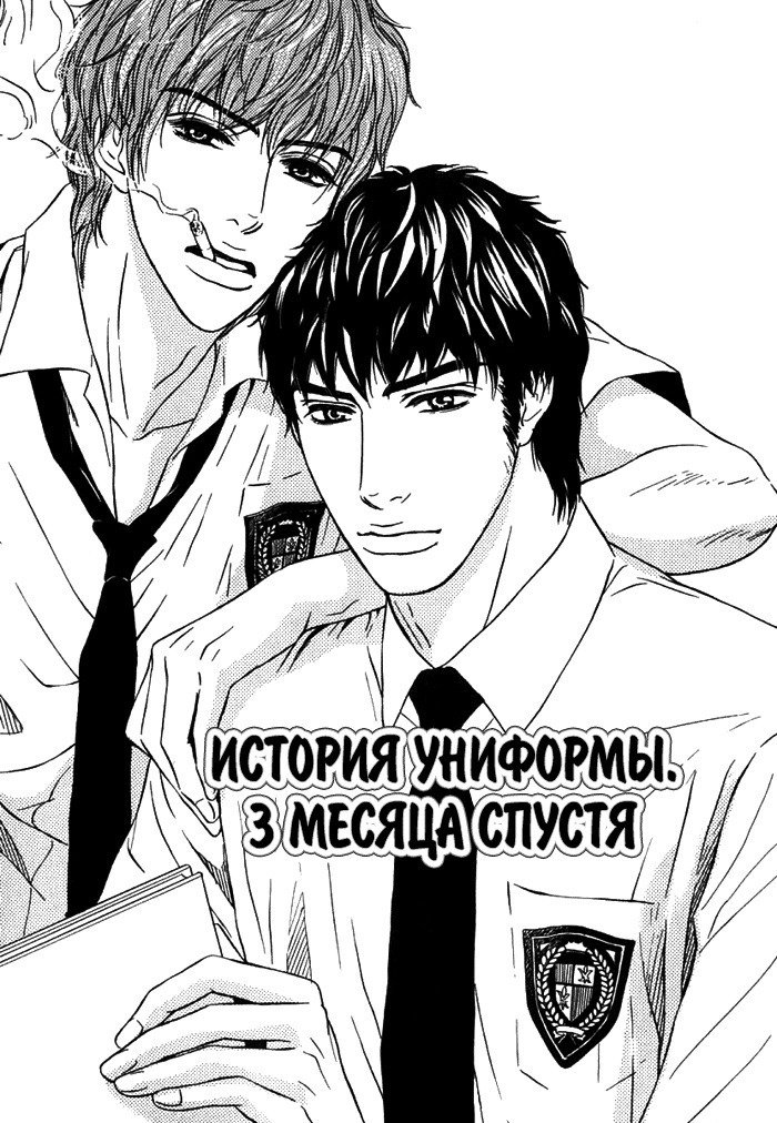 あげたいキモチ