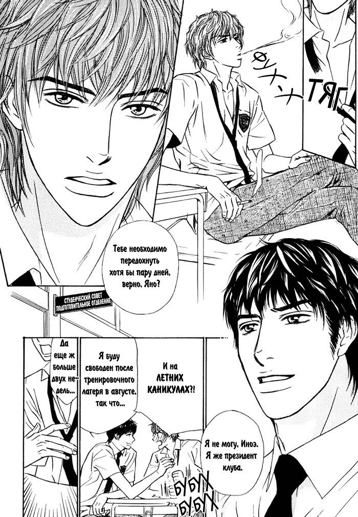 あげたいキモチ