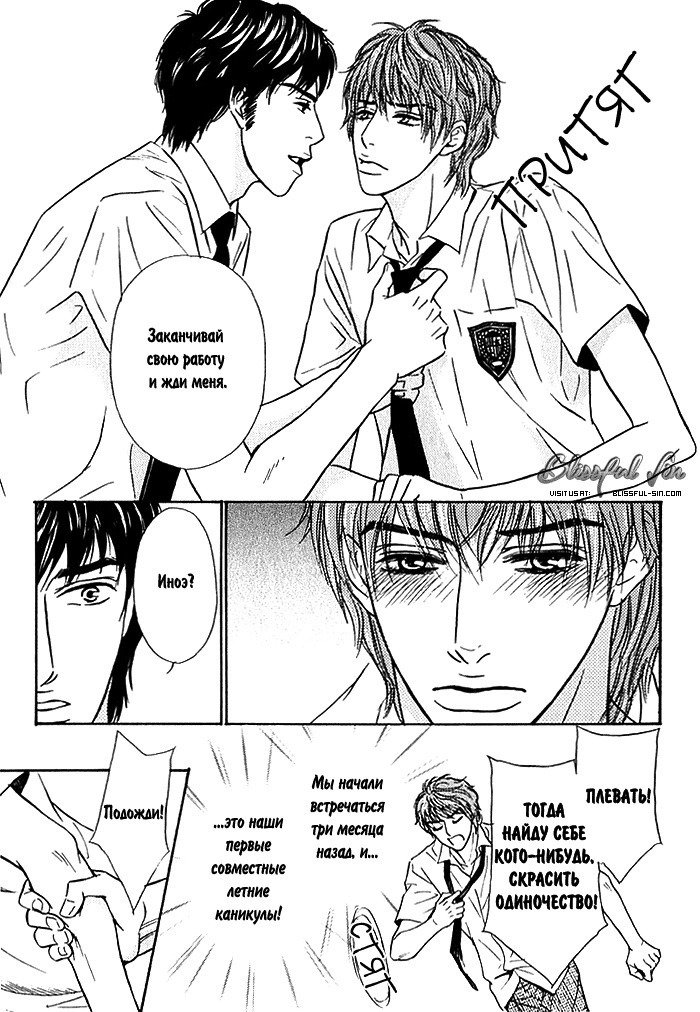 あげたいキモチ