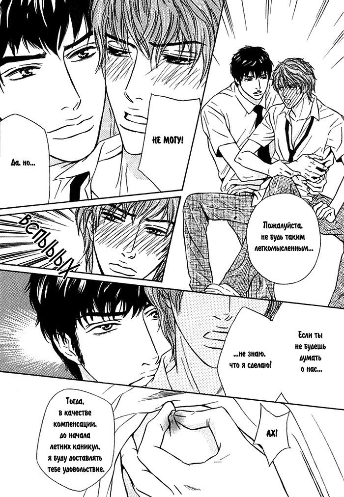 あげたいキモチ