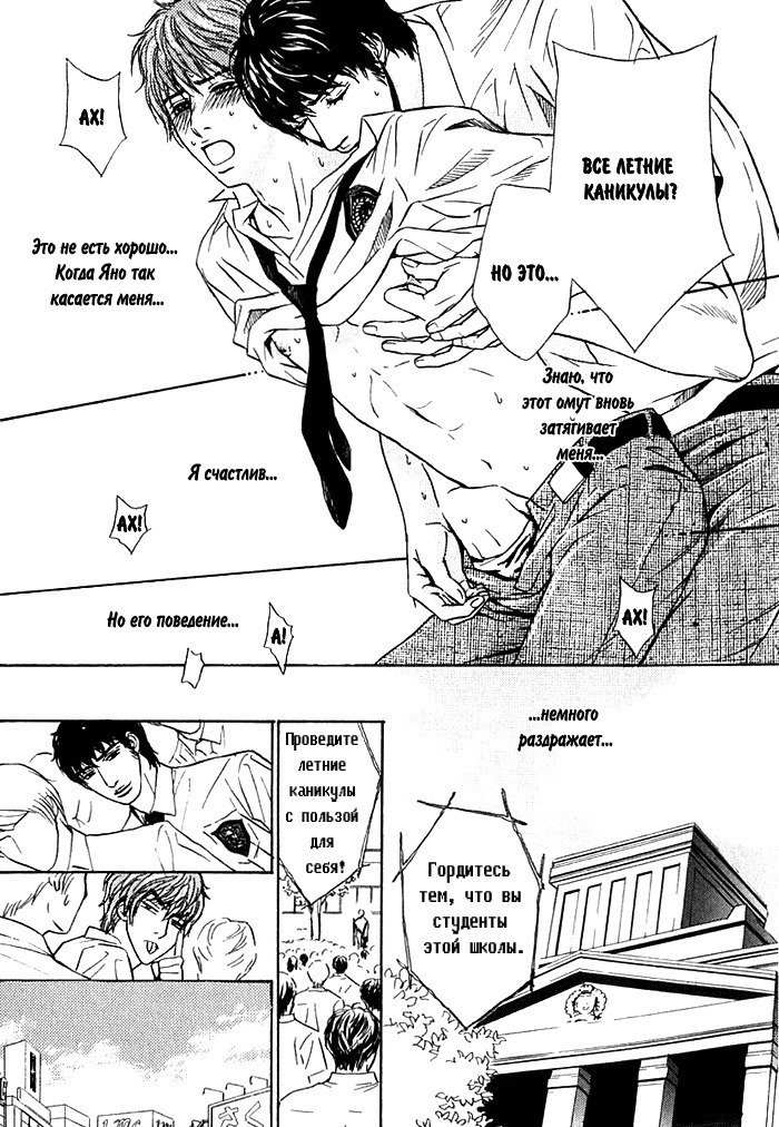 あげたいキモチ