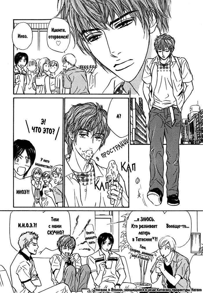 あげたいキモチ