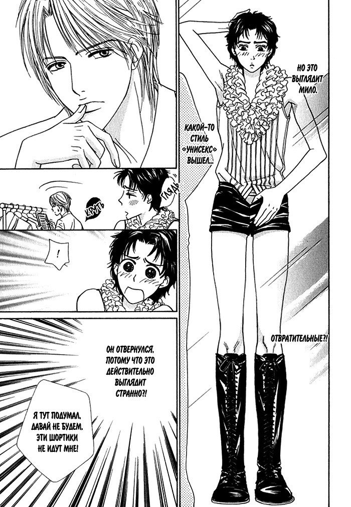 あげたいキモチ