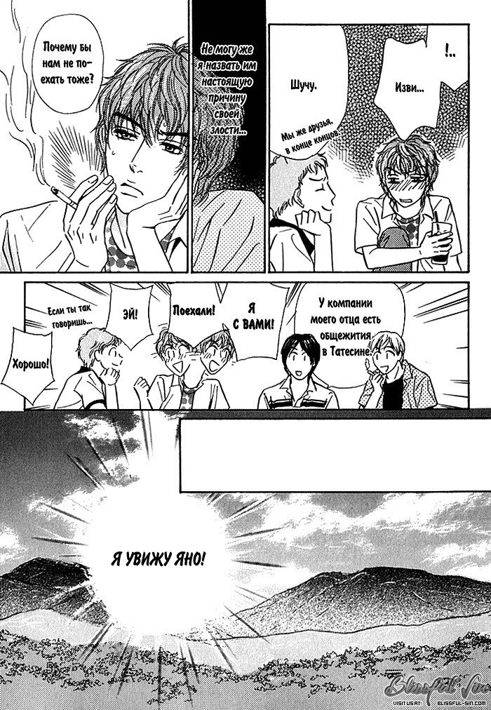 あげたいキモチ