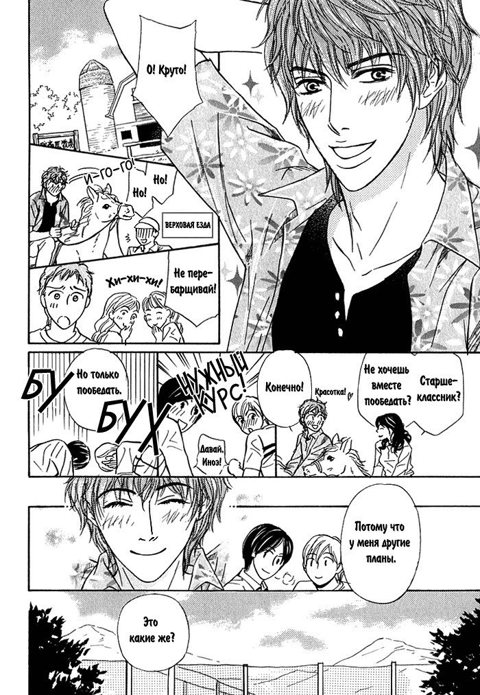 あげたいキモチ