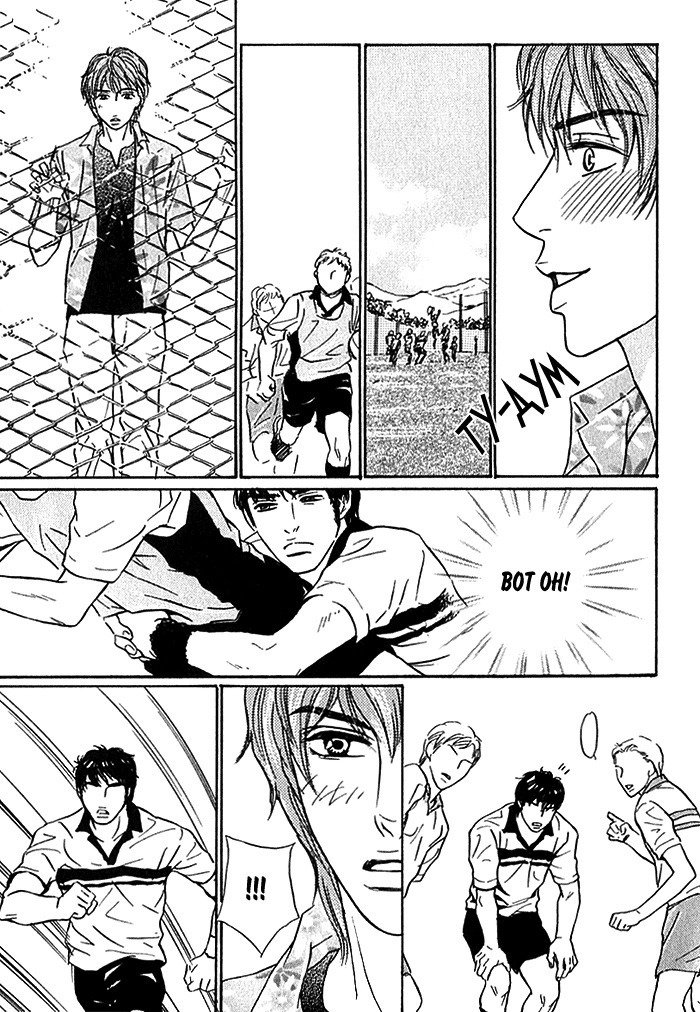 あげたいキモチ