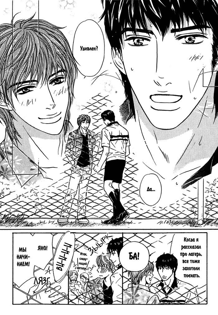 あげたいキモチ