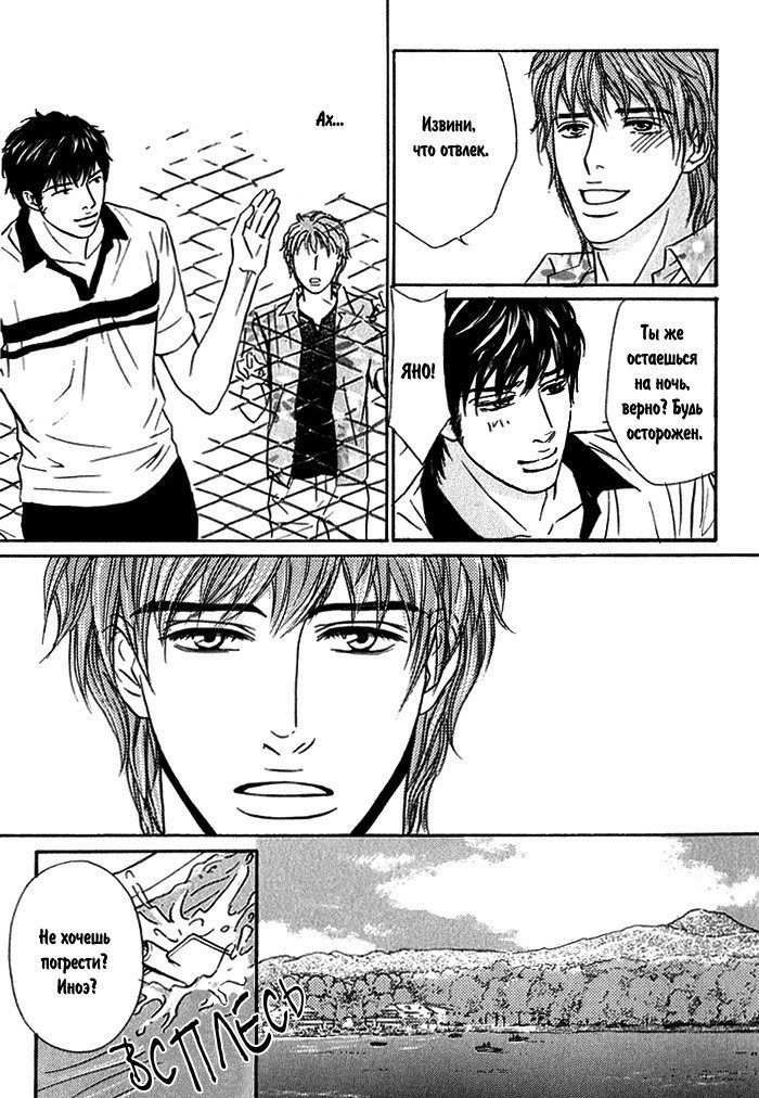 あげたいキモチ