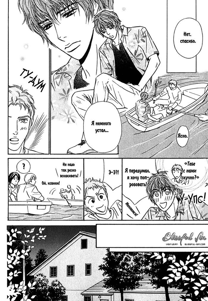 あげたいキモチ