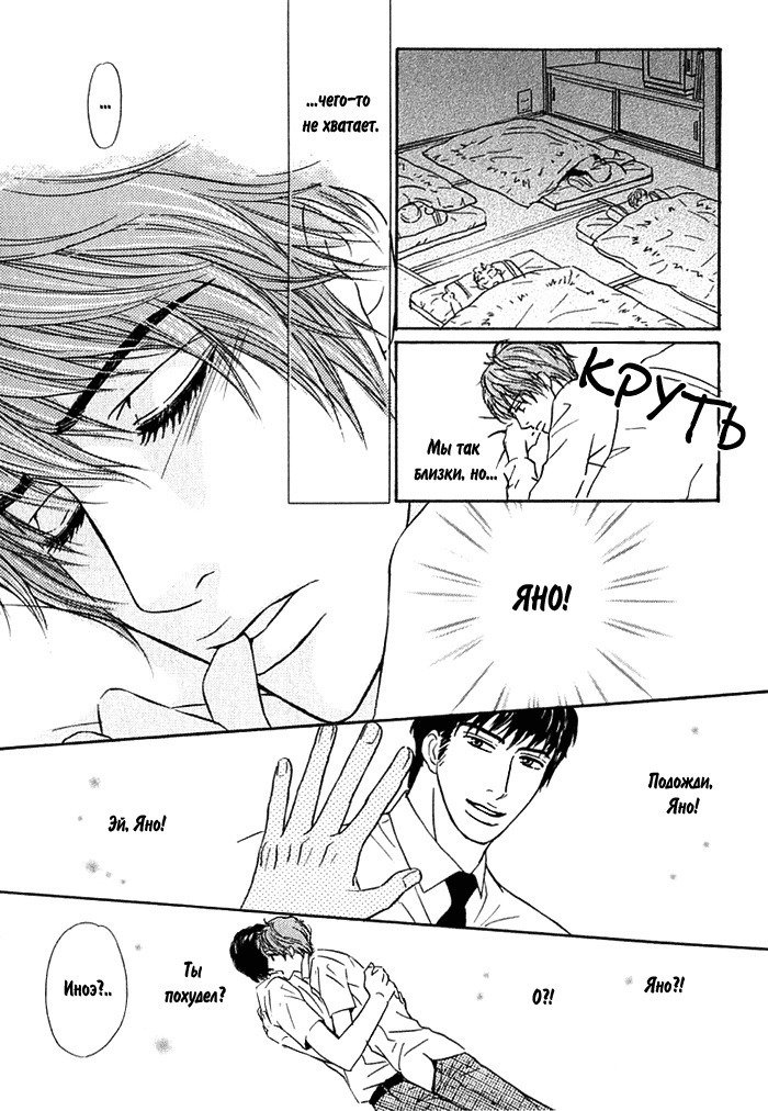 あげたいキモチ