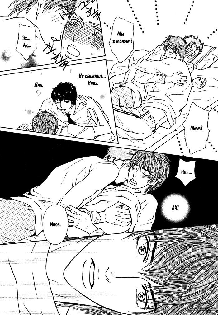 あげたいキモチ