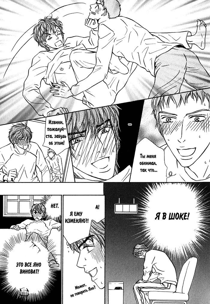 あげたいキモチ