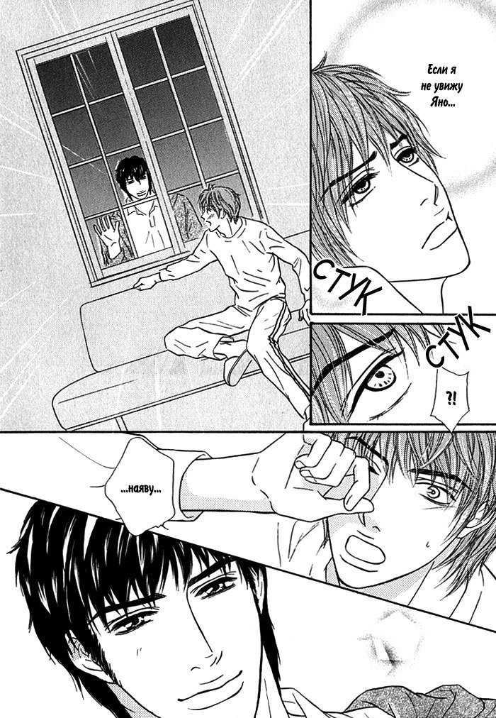 あげたいキモチ