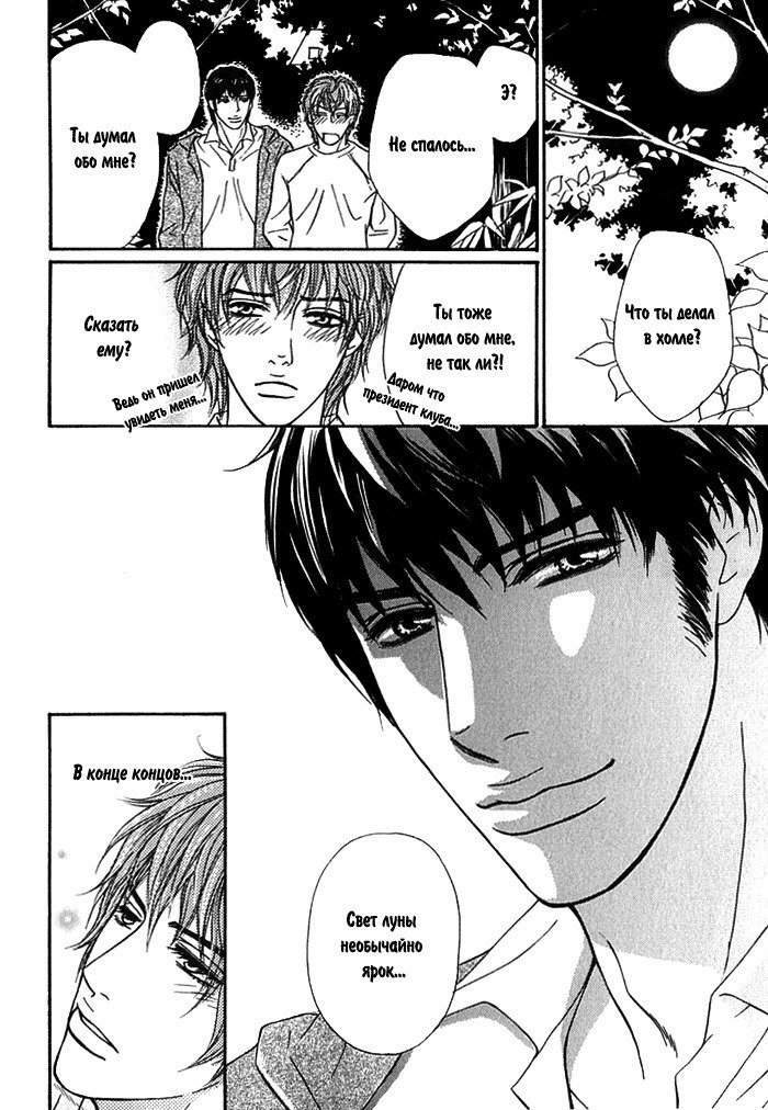 あげたいキモチ