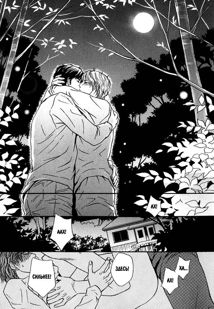 あげたいキモチ