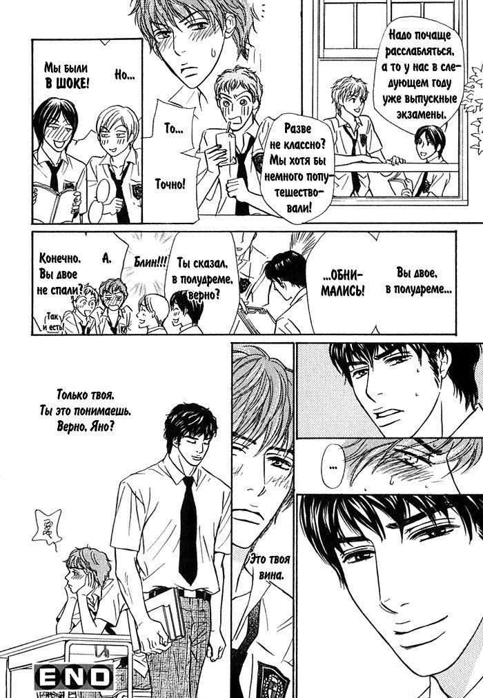 あげたいキモチ