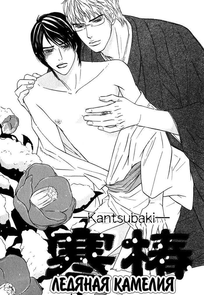 あげたいキモチ