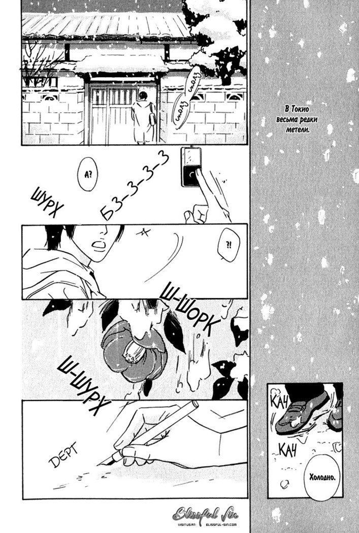 あげたいキモチ