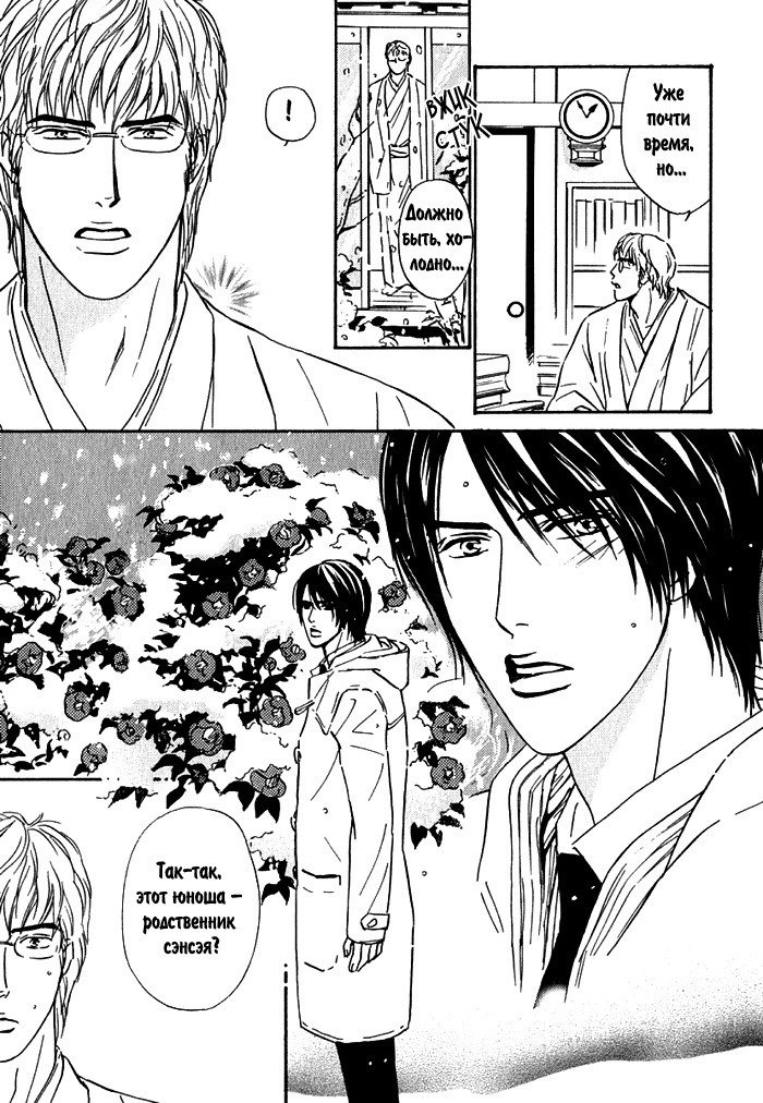 あげたいキモチ