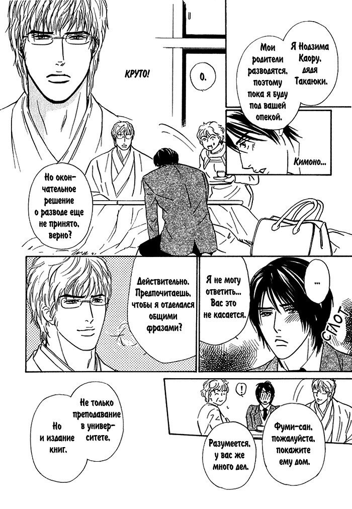 あげたいキモチ