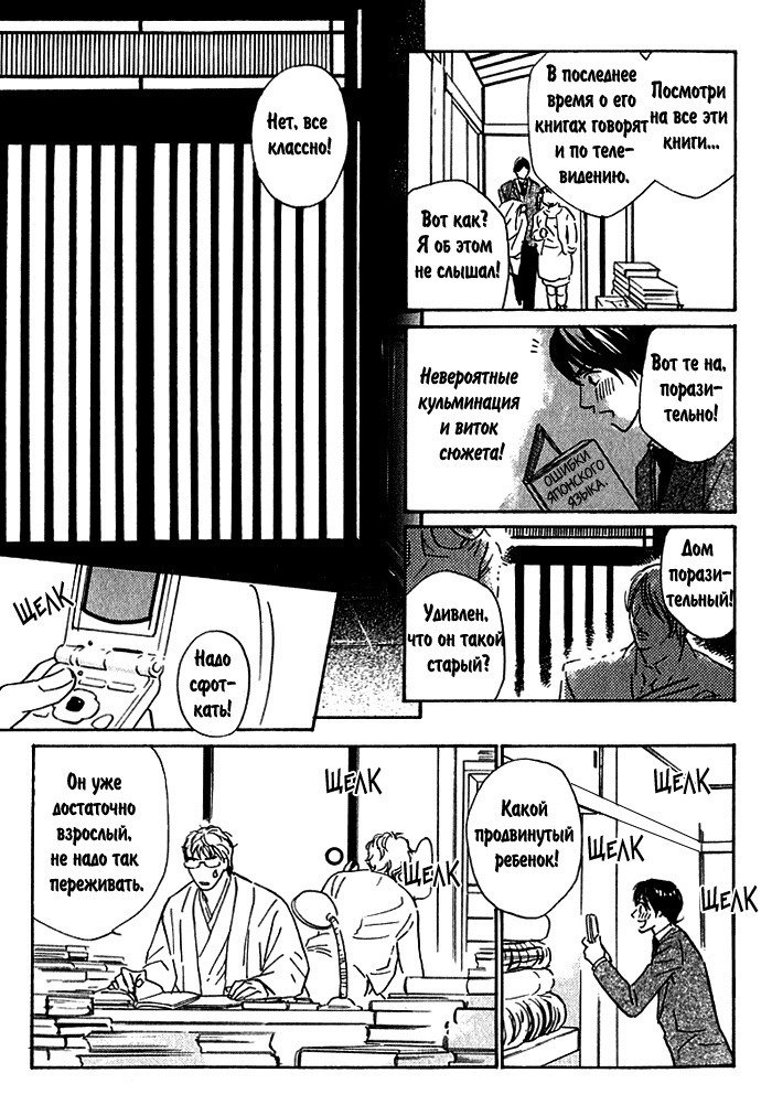 あげたいキモチ