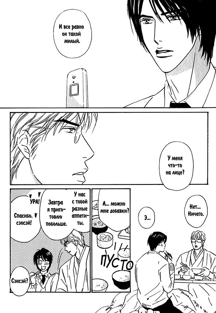 あげたいキモチ