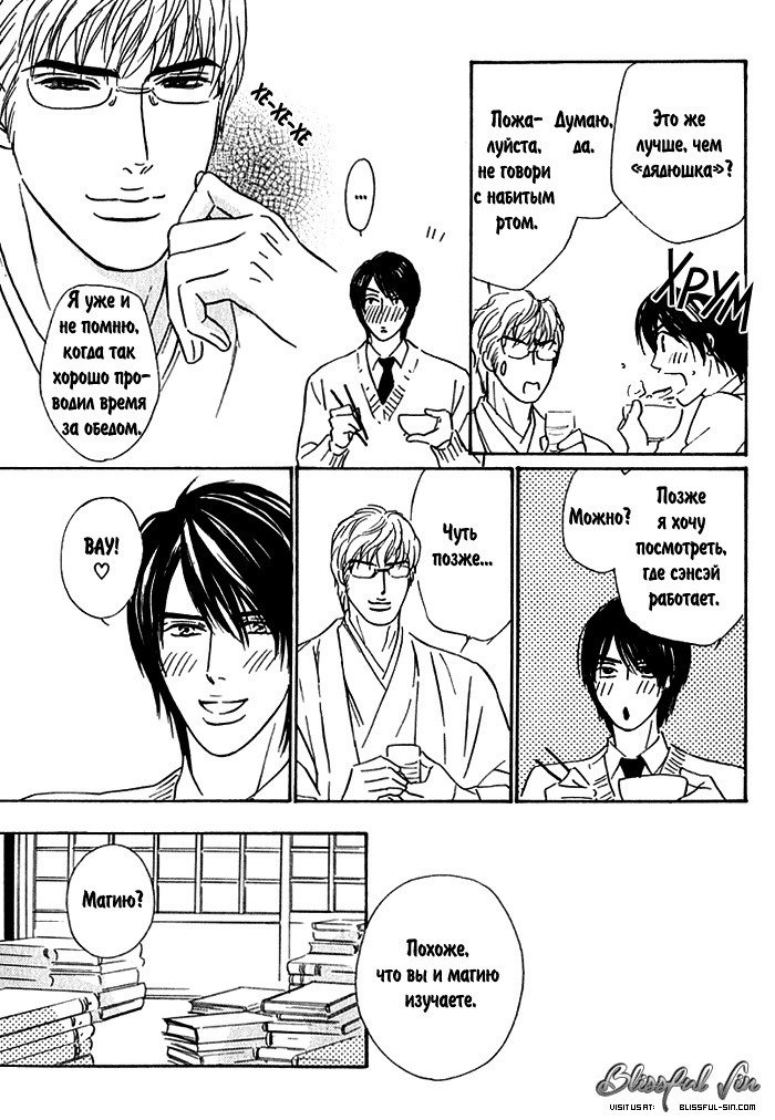 あげたいキモチ