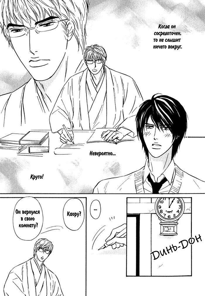 あげたいキモチ