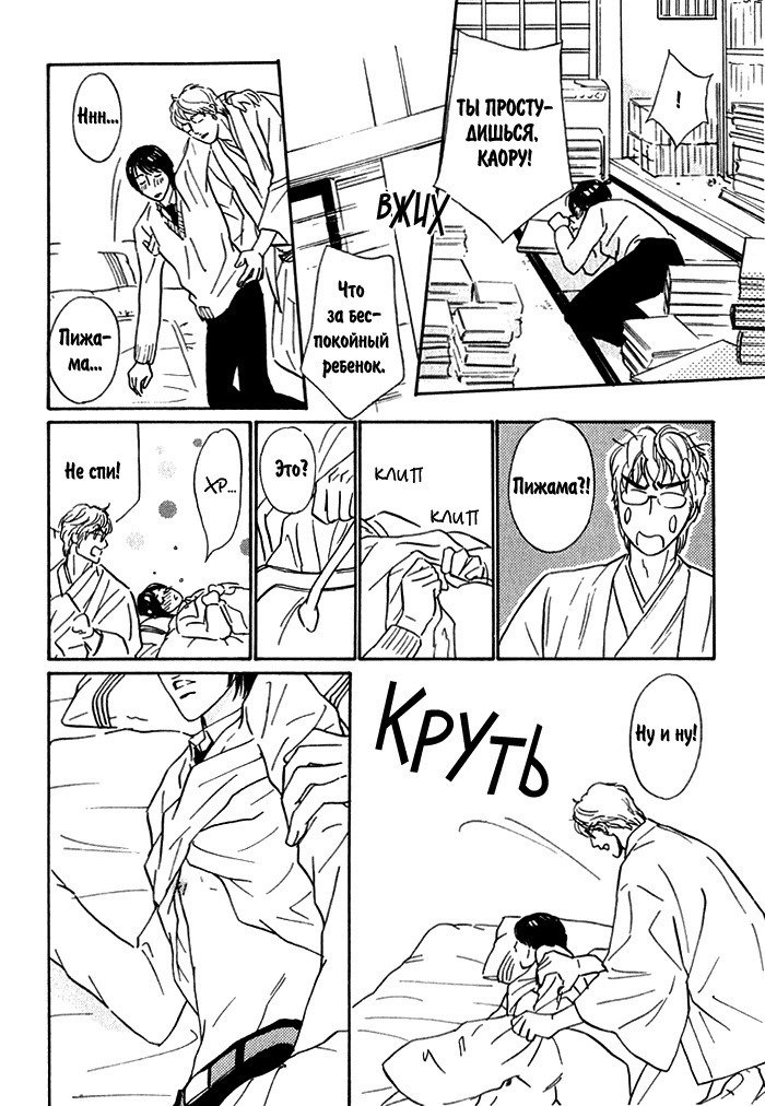 あげたいキモチ