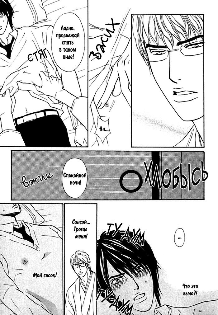 あげたいキモチ