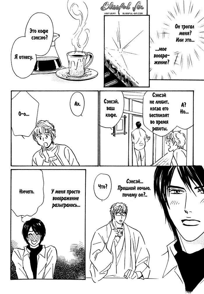 あげたいキモチ