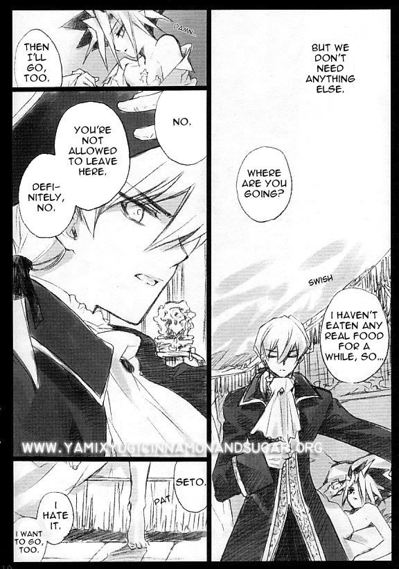 ケミカルヴァンプショーイントロ-英語