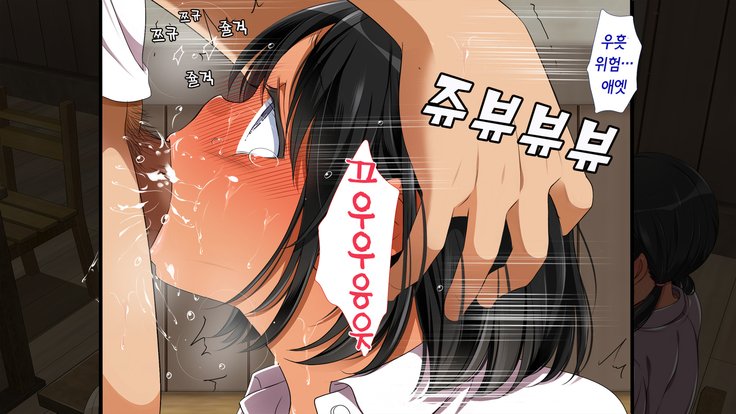 怠惰な村Vol.1〜3