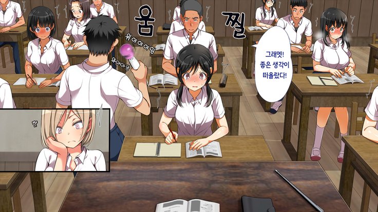 怠惰な村Vol.1〜3