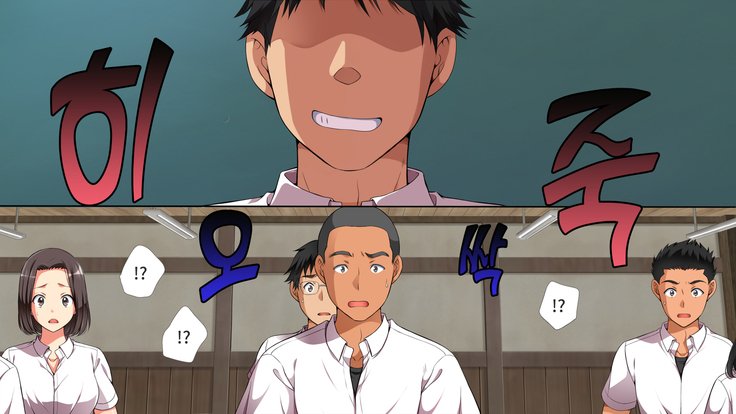 怠惰な村Vol.1〜3