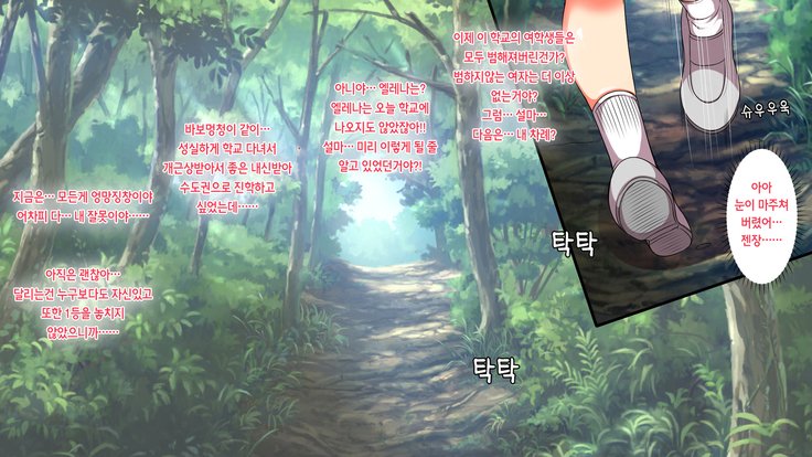 怠惰な村Vol.1〜3