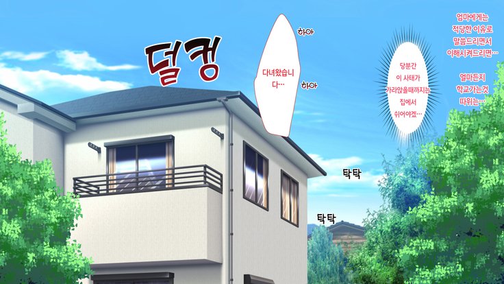 怠惰な村Vol.1〜3