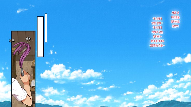 怠惰な村Vol.1〜3