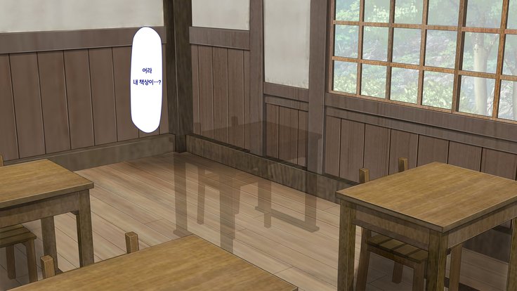 怠惰な村Vol.1〜3