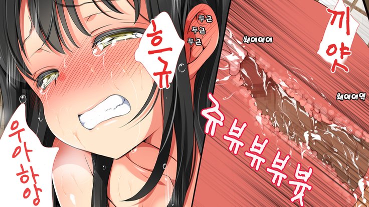 怠惰な村Vol.1〜3