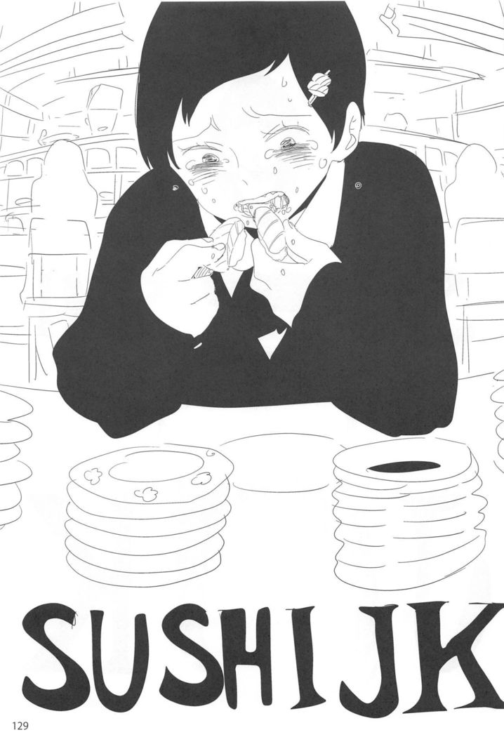 EDの楽垣まとめ2