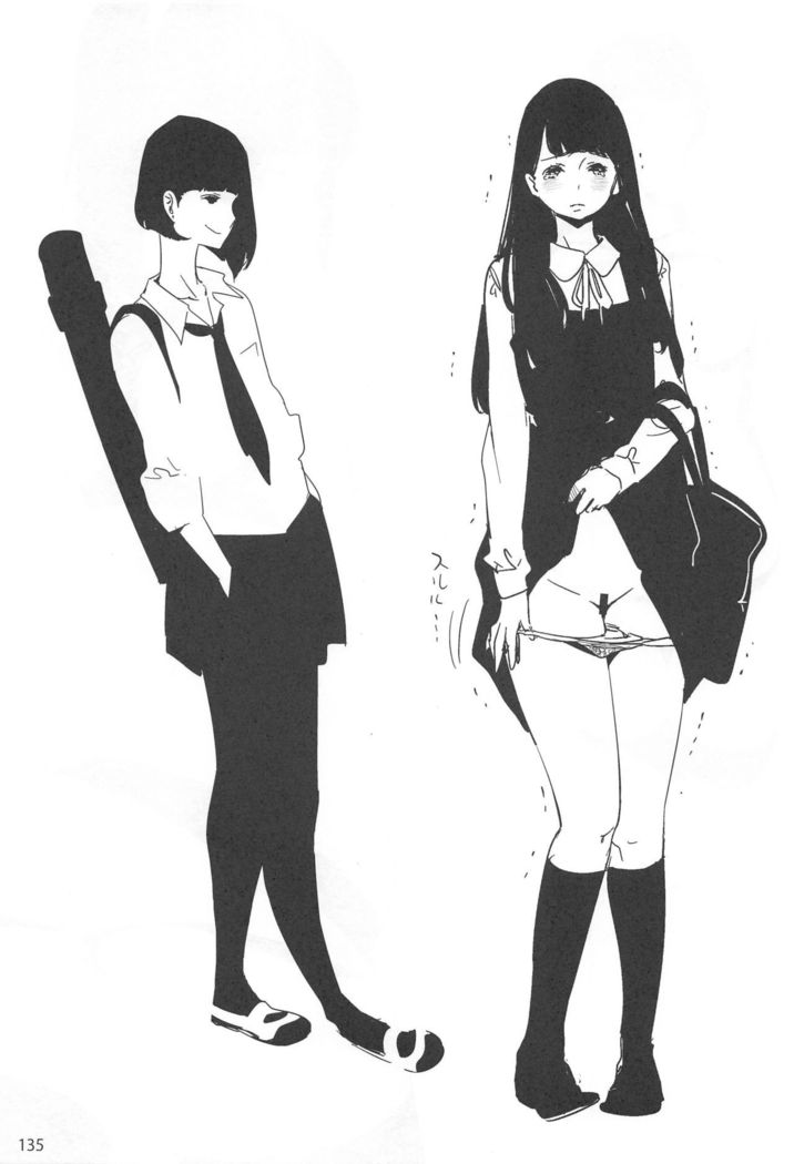 EDの楽垣まとめ2